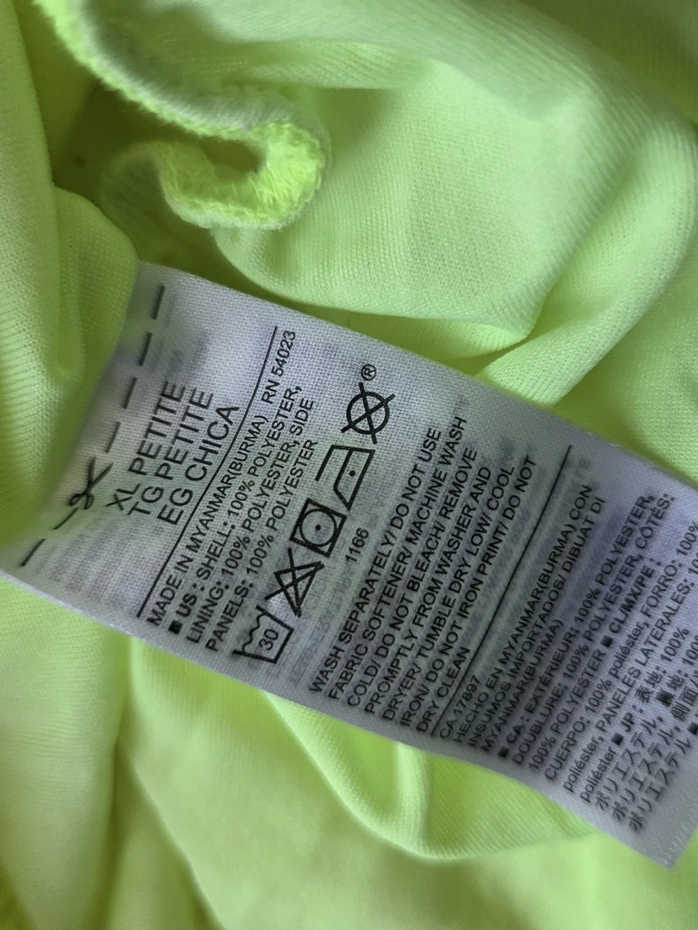 Old Navy Active Running Shorts Neon Yellow XL Petite